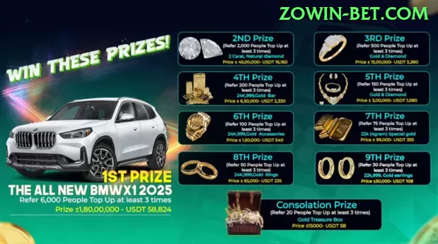 1200win Extreme v1.4.4 Screenshot 1