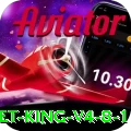 ppybet King v4.8.1